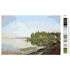 Картина по номерам W-867 "Репродукция картины - Вечер. Золотой Плёс. Художник Исаак Левитан" 40х60 Brushes Paints