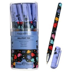 Ручка шариковая HappyWrite "Разноцветные слоники", узел 0.5 мм, синие чернила, матовый корпус Silk Touch Bruno Visconti