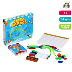 Настольная игра "Рыба-карась" ЛАС ИГРАС