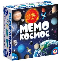 Настольная игра Дрофа-Медиа Мемо. Космос