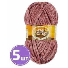 Пряжа Adelia DOLLY VELOUR (05), античная роза, 5 шт. по 100 г