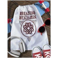 Мешок для сменной обуви Breaking Benjamin - 10432 Brut Boxers