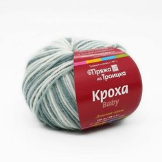 Пряжа Троицкая камвольная фабрика Кроха, шерсть, акрил, 10х50 г, 135 м, цвет 1381 м