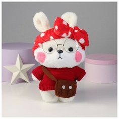 Мягкая игрушка «Зайка Софи» Milo Toys
