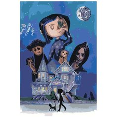 Картина по номерам, "Живопись по номерам", 72 x 108, YOAR-Z-AB708artology