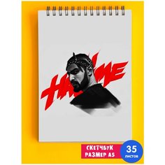 Скетчбук - Альбом для рисования - тетрадь - записная книжка - блокнот А5 Мияги 1st Color