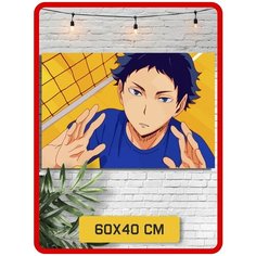 Картина по номерам на холсте Аниме Волейбол Haikyuu (Хината, Акаши, Бокуто) - 7328 Г 60x40