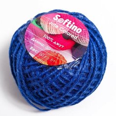 Softino Пряжа 100% джут "Softino Jute Colored" 50м ±2м синий 50 гр