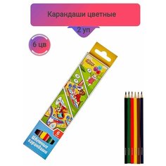 Карандаши цветные,6цв, 2 упаковки №1 School