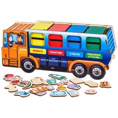 Сортеры Smile Decor Игровой набор «Мусоровоз» 24 предмета