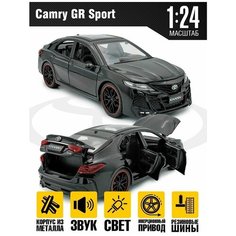 Коллекционная модель Toyota Camry GR Sport / 20 см MSN Toys