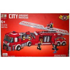 Конструктор ZHBO City Urgent Rescue 6759 Пожарная команда, 697 деталей