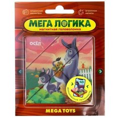 Мега тойс Магнитная головоломка по системе раннего развития Никитина «Осёл»
