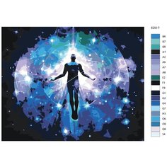 Картина по номерам,"Живопись по номерам",72 х 90, EZO-7, эзотерика, душа