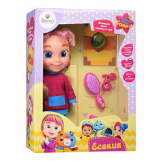 Кукла Есения Весна