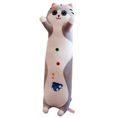 Мягкая игрушка - подушка Кот серый. 100 см. Кот батон длинный. Королева Игрушек