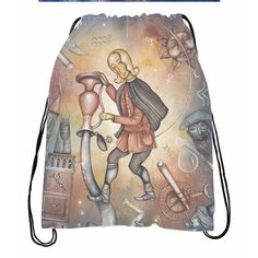 Сумка-мешок для обуви со знаком зодиака Водолей №2 Migom