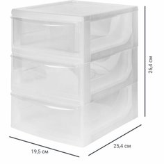 Органайзер настольный A5 3 ящика 19.5x25.4x26.4 см пластик Econova