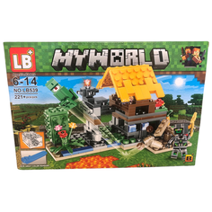 Конструктор Майнкрафт Ферма / MY WORLD LB 539 (B) 221 деталей / Совместим с лего LB+
