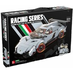 Конструктор Racing Series Lamborghini/ 100136 Vuitton