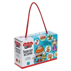 Настольная игра «Сказки Лукоморья» Десятое королевство