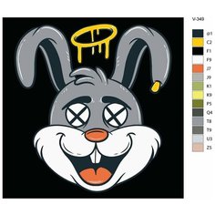 Картина по номерам V-349 "Новый арт", 70x70 см Brushes Paints