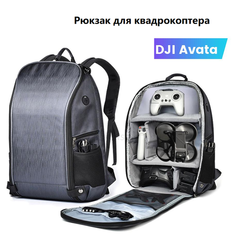 Рюкзак переноска водонепроницаемый для квадрокоптера DJI Avata / DJI mini 3 / DJI FPV