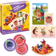 Настольная игра BONDIBON Соседи-сладкоежки. Играй, думай, учись