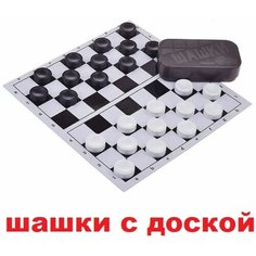 Настольная игра СТРОМ