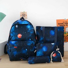 Рюкзак школьный для девочек / Ранец комплект 5 в 1 / Портфель в школу звездное небо Нет бренда