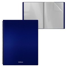 Папка на спирали 20 вкладышей А4 ErichKrause Diamond Total Blue