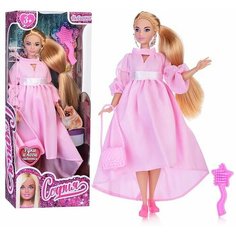 Кукла София, 29 см, ( plus size, руки и ноги сгиб,) с акс, в коробке 66001-BF2-SPS-BB Карапуз