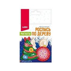Роспись по дереву. Магниты "Новогодние радости" Lori