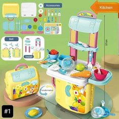 Игровой набор "Столик + Рюкзак" 2in1 Ролевые игрушки в Рюкзаке "Kitchen Set, Medical Supplies, Make-up, Repair Tool" Youjiahin