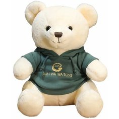 Мягкая игрушка большой плюшевый белый медведь в одежде, рост 40 см по спинке, подарок для девочки и для мальчика, WBL12314 Essa