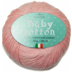 Пряжа Baby Cotton - 1 моток (180 м, 50 гр), цвет 21 Weltus