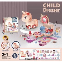 Игровой набор 8022 Единорог Грумер в кор. Китайская игрушка1