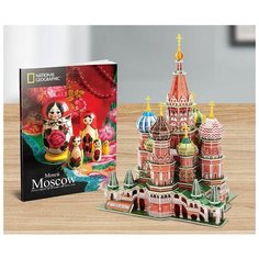 3D пазл для детей / 3д головоломка конструктор / 3D конструктор архитектура Собор Василия Блаженного Россия 224 детали. Без подсветки Нет бренда