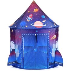 Палатка - домик детская игровая Oubaoloon 9050 "Космический дом" 100х100х130 см, в сумке
