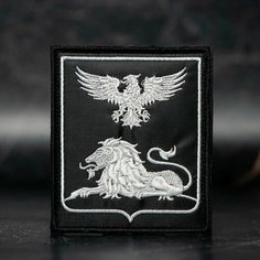 Шеврон, нашивка на одежду, тактический шеврон на липучке, патч нашивка, заплатка на одежду "герб белгородской области" Нет бренда