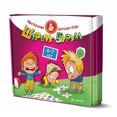 Настольная игра Десятое королевство Шурум-Бурум для мальчиков, 1 шт.