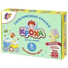 Краски пальчиковые набор 6 цветов х 60 мл, "Луч", пастельные цвета с раскрасками