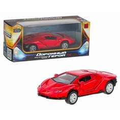 Машинка инерционная металлическая BEBOY IT107391