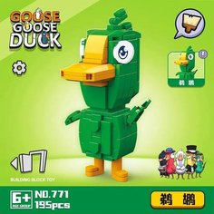 Конструктор GOOSE DUCK Гусь-Утка зеленая 195 деталей 771 Toys