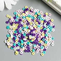 Бусины для творчества PVC Колечки жёлто-фиолетовые набор 330 шт 0,1х0,4х0,4 см Арт Узор