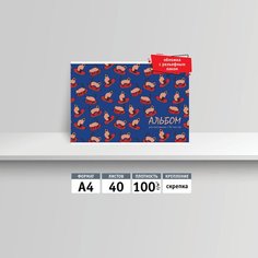 Альбом для рисования Academy Style А4, 40 листов, на скрепке, Коты на скейтах,13548
