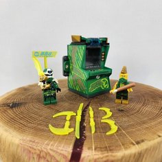 Игровой автомат "Ниндзя" зеленый Аватар / конструктор минифигурки совместимый с лего Нет бренда