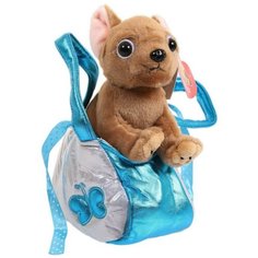 Мягкая игрушка Abtoys Животные в сумочках. Щенок коричневый, 16 см M4927