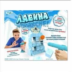 Настольная игра для детей "Лавина", Skyrocket, 18314