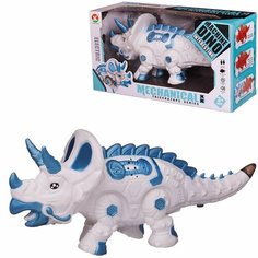 Динозавр-робот Трицераптос, электромеханический, движение, световые и звуковые эффекты, белый, в коробке 30х10х15 см - Junfa Toys [WB-00698/белый]